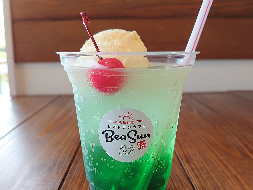 BeaSunクリームソーダ